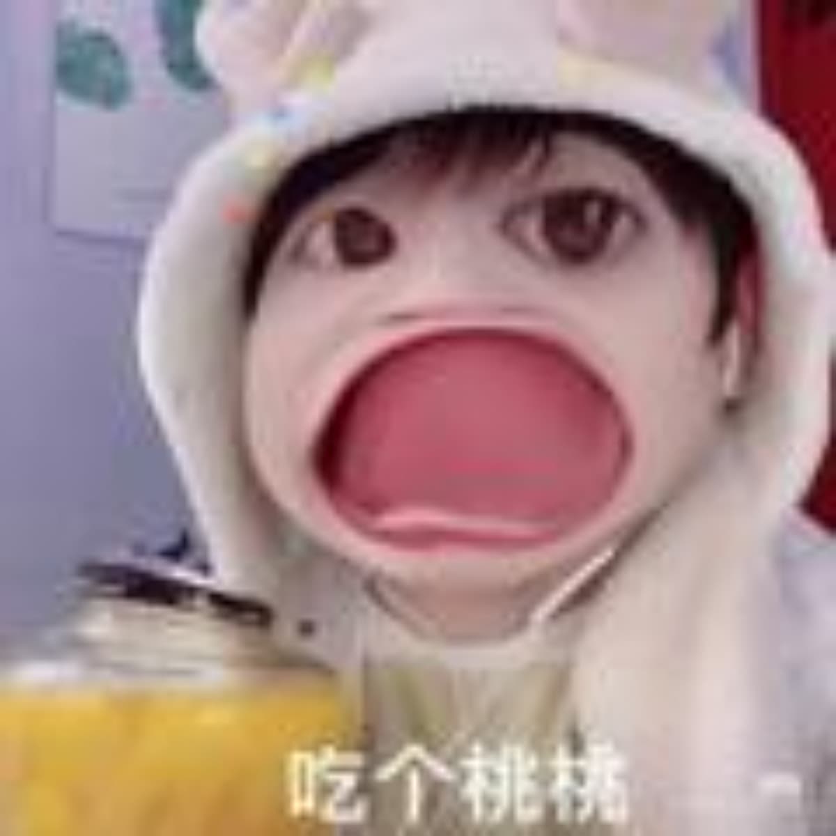 linzidegushi