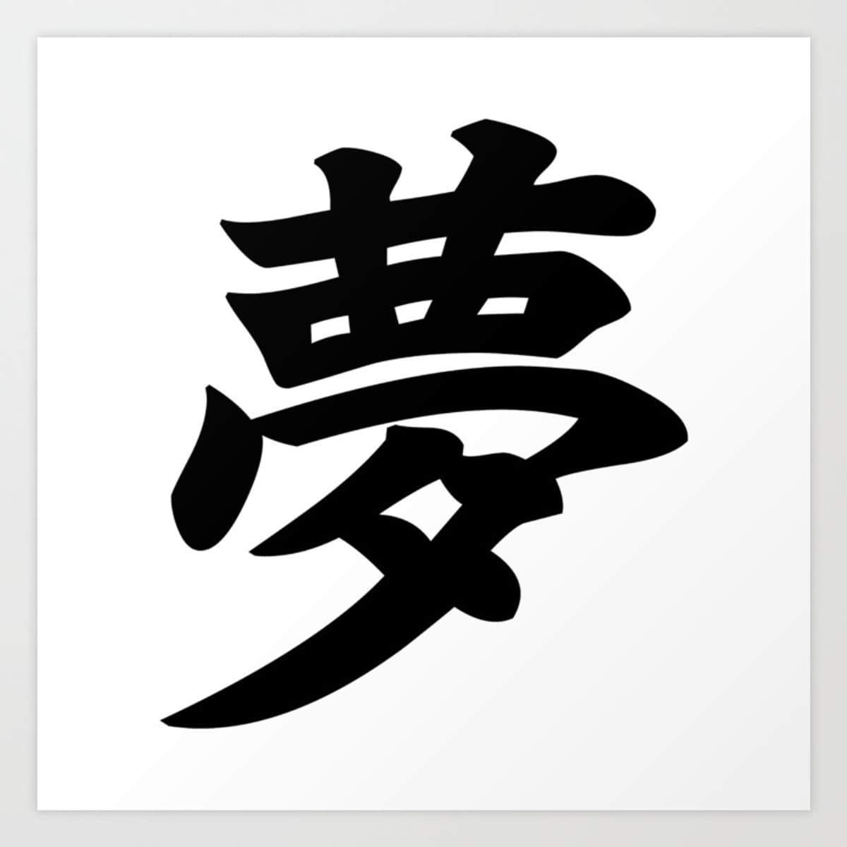 AbroadInJapan