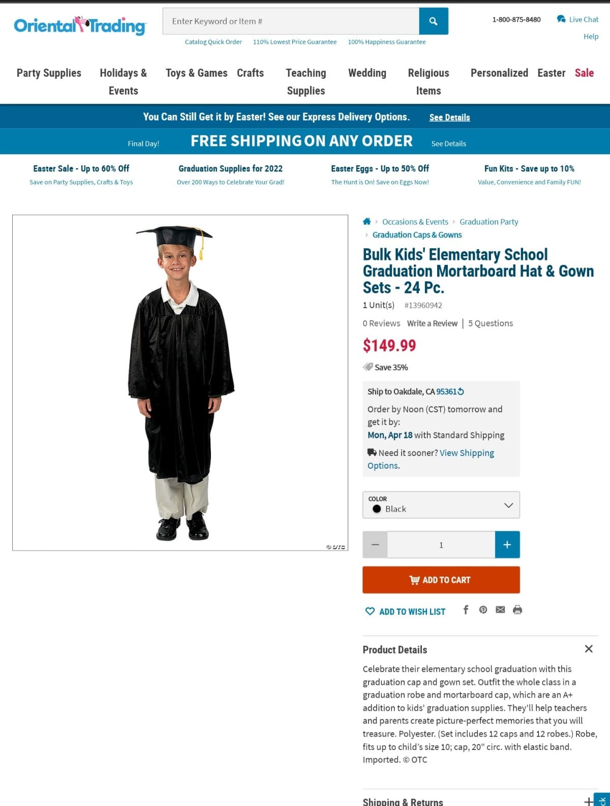 Room2KindergartenCapsAndGowns