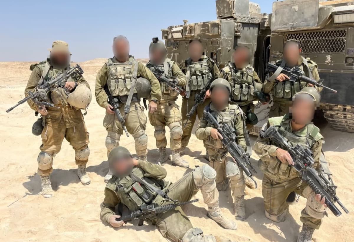 SupportIDFSpecialForces