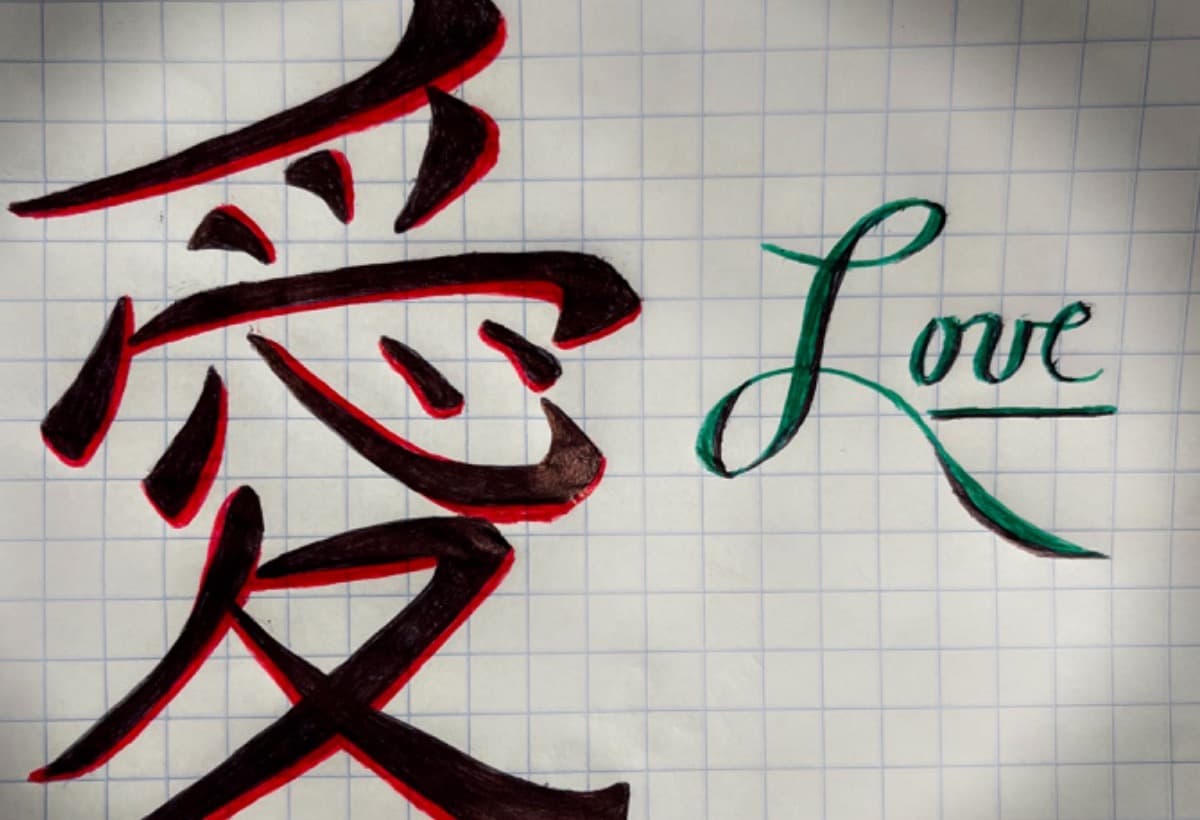 KeepYourEastIndyEyeCareGoing