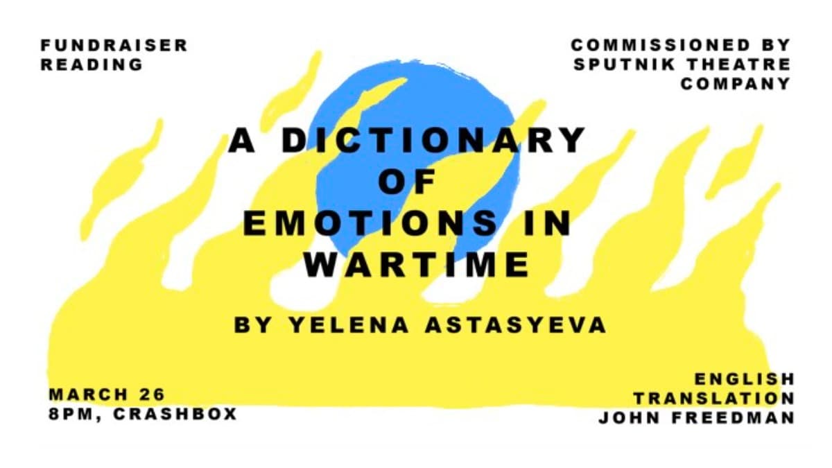 SupportUkrainianPlaywright