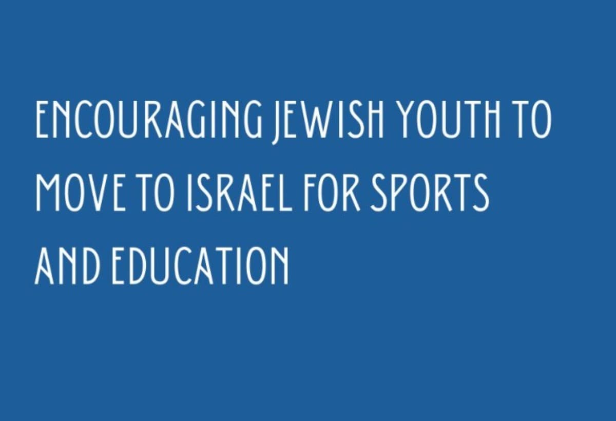 EmpowerJewishYouth