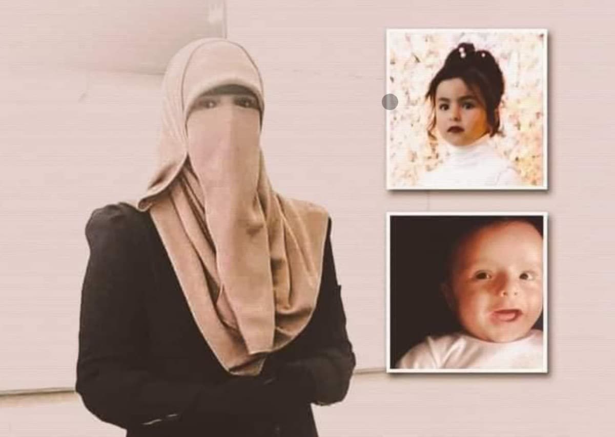 SupportTheAludainiFamily