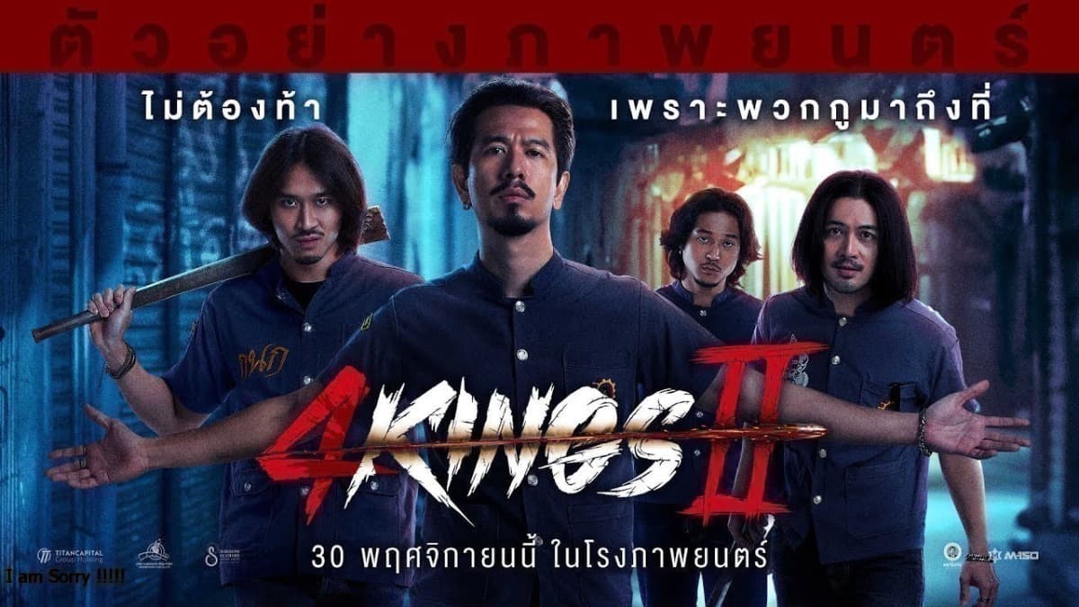 4kings2