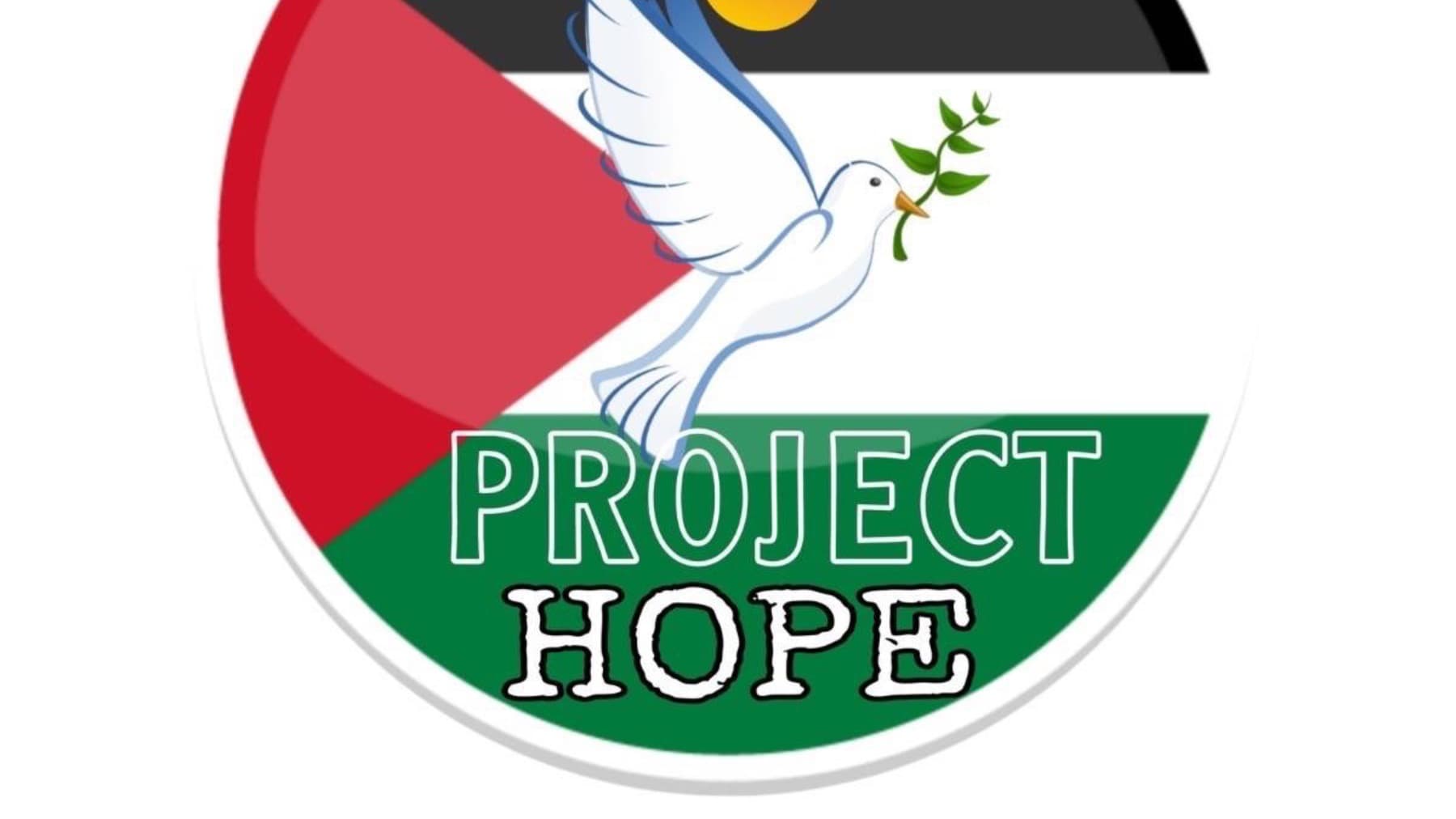 ProjectHopeGazaWithCaptain