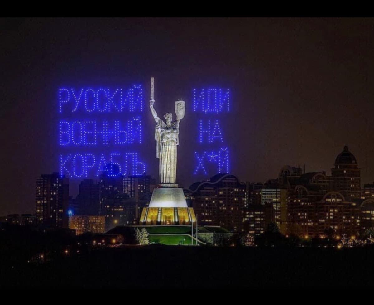 ForMyUkrainianFriends