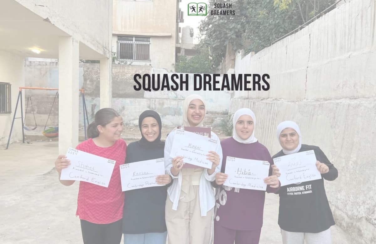 SquashDreamersFundraiser