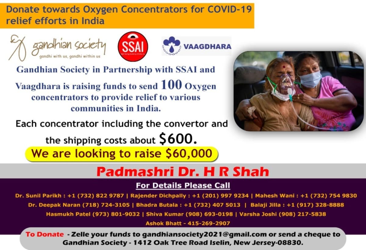 COVID19ReliefForIndia