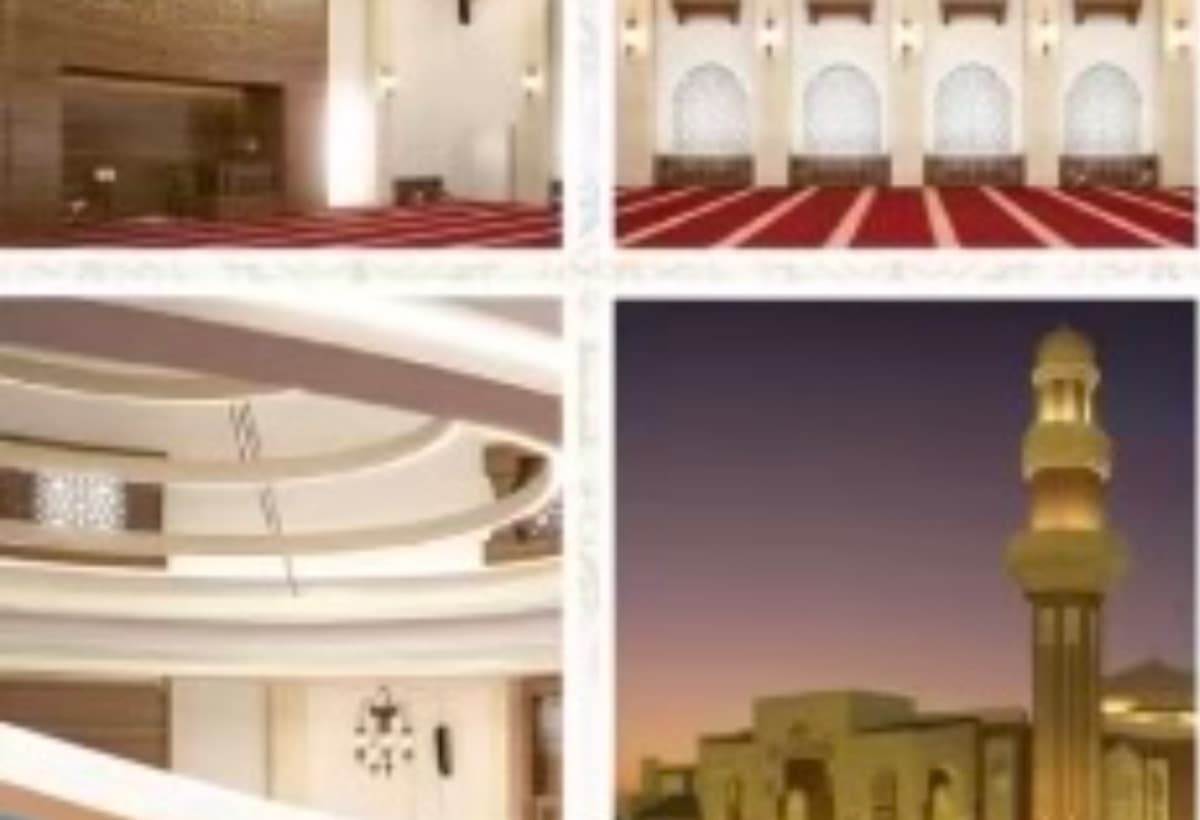 HelpUsBuildACommunityMosque