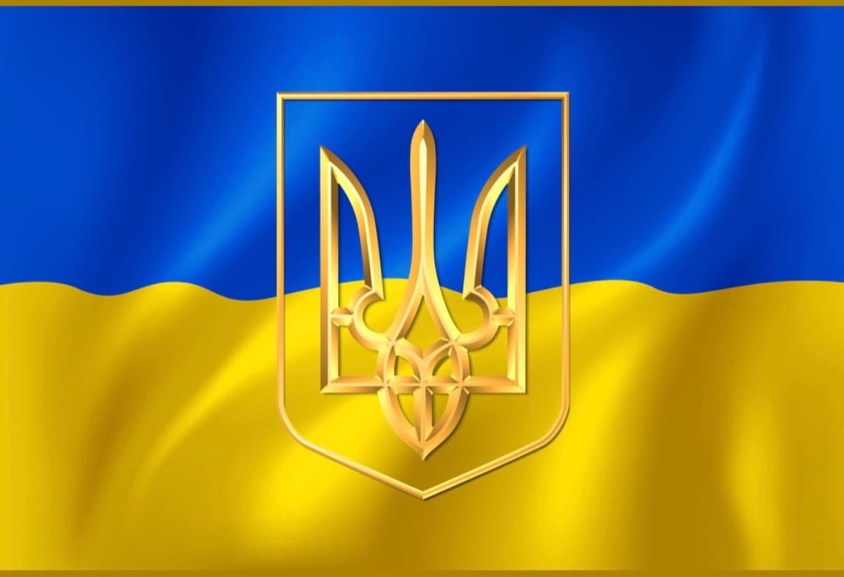HelpCitizensOfUkraine