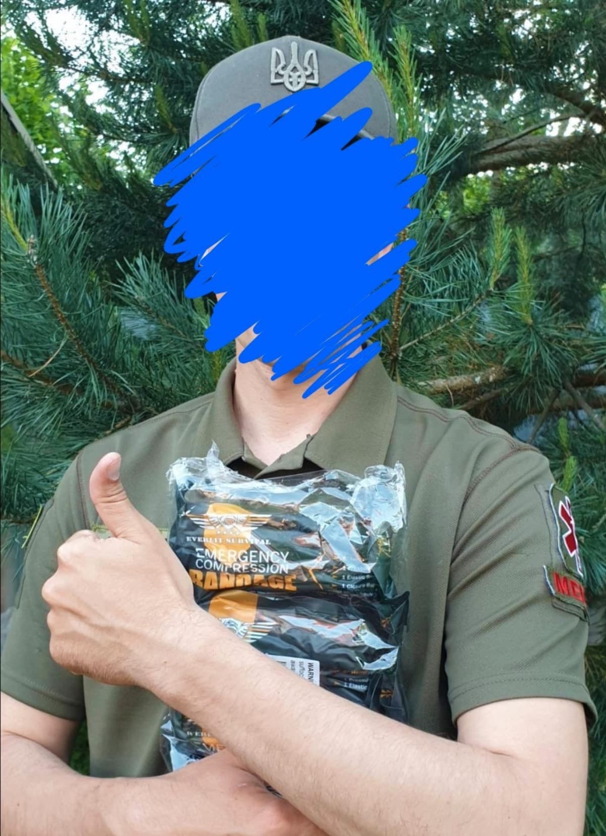 MedicalSuppliesForUkraine