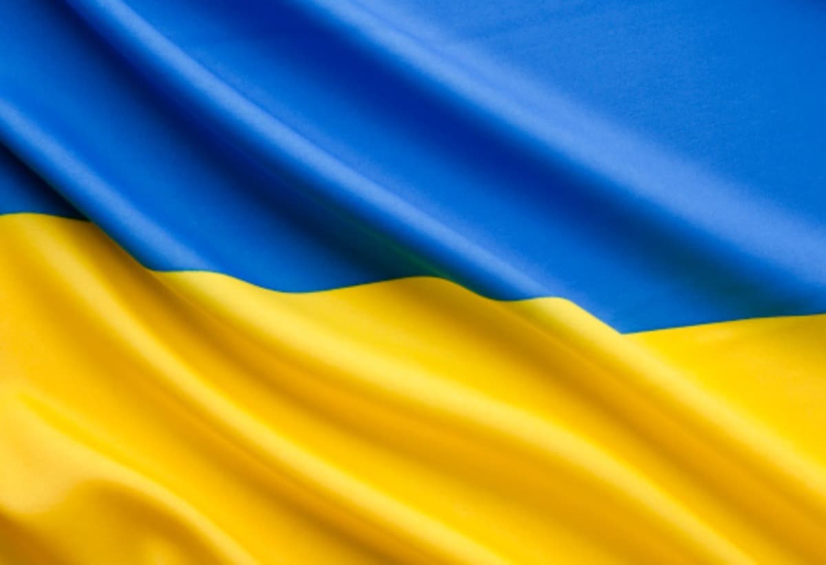 HelpFundGearforUkraine