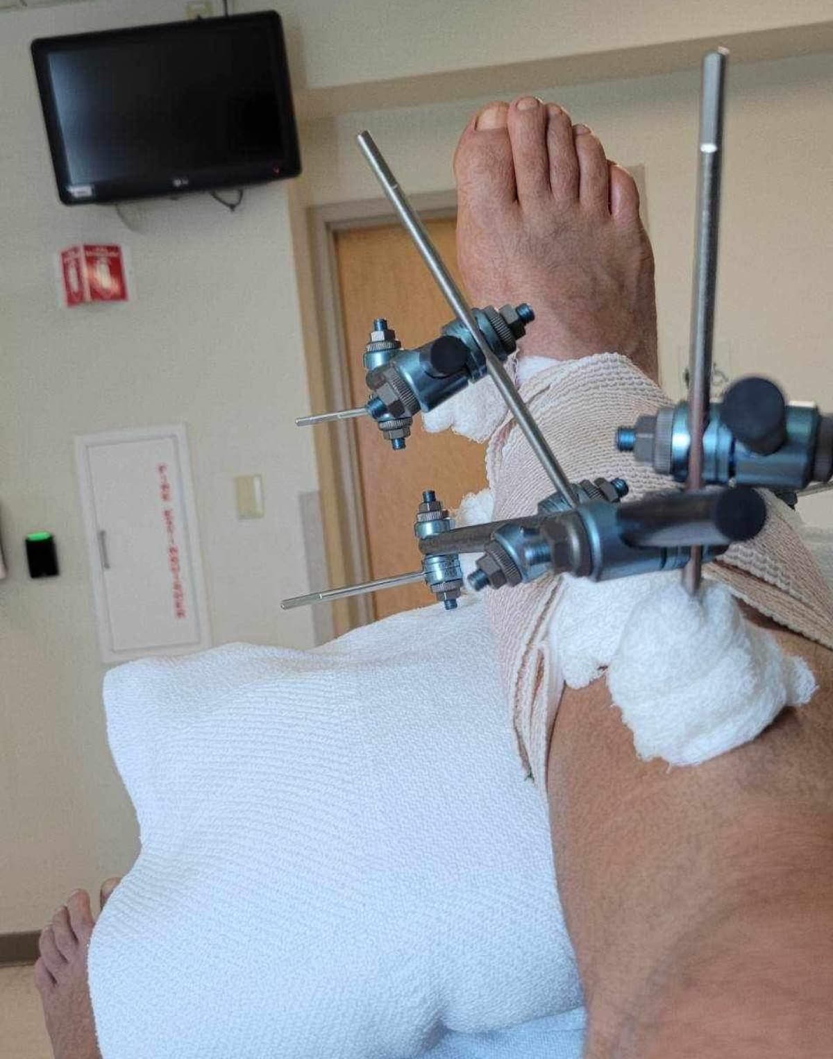 HelpForAaronWells