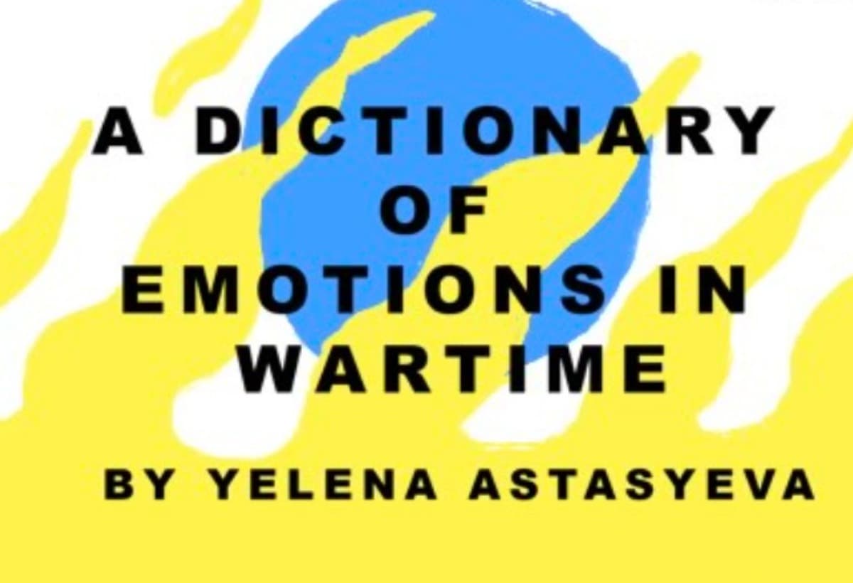 SupportUkrainianPlaywright