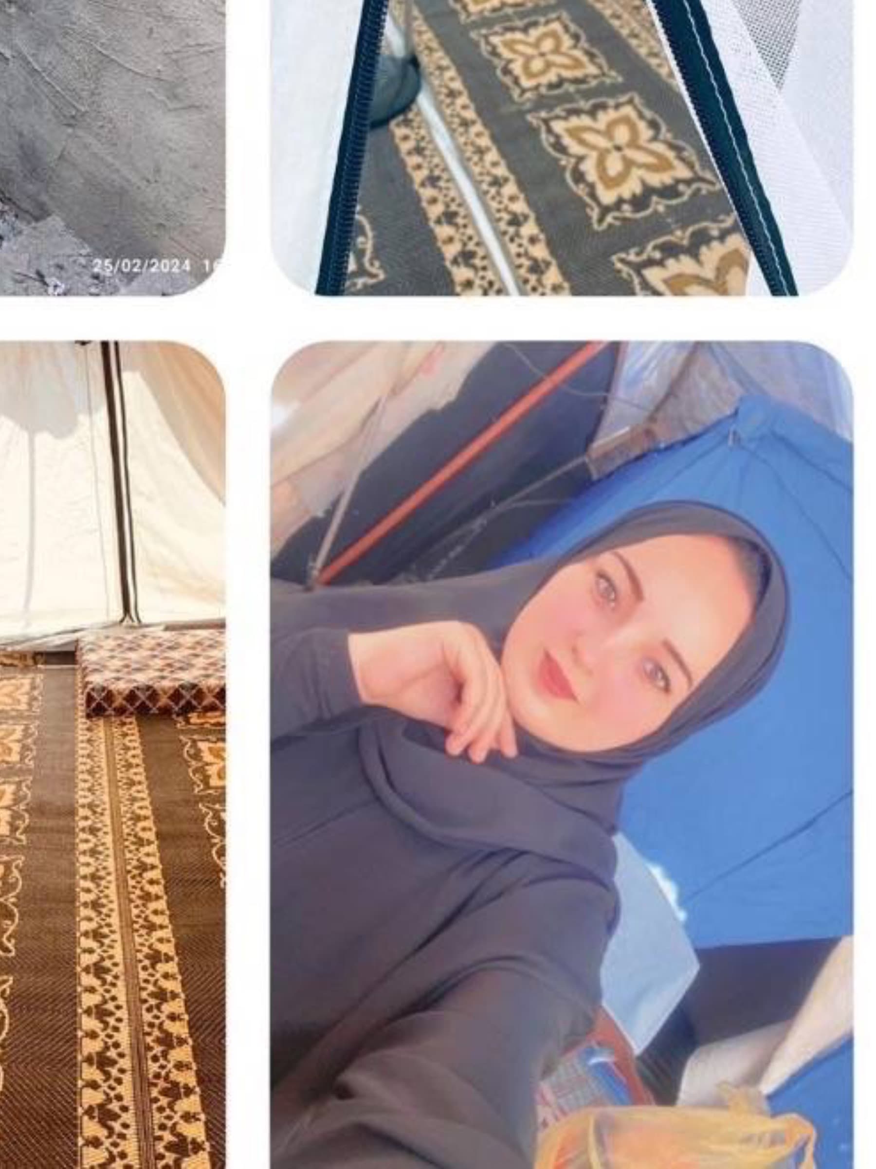 SaveImanFamilyInGaza