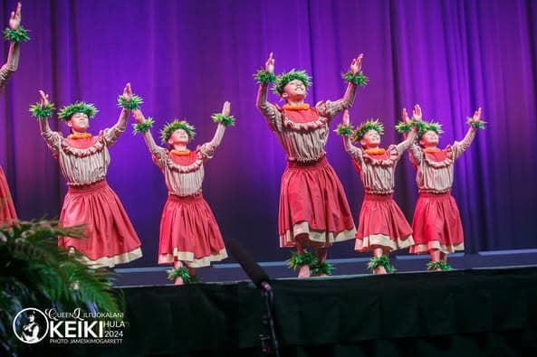 HalauHiiakinamakalehua