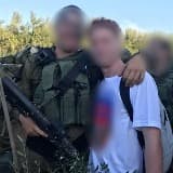 Natan Neugroschl 🇮🇱