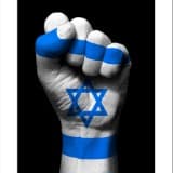 Shahar Sharon