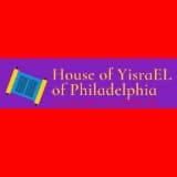 House Of YisraEL Of Philadelphia