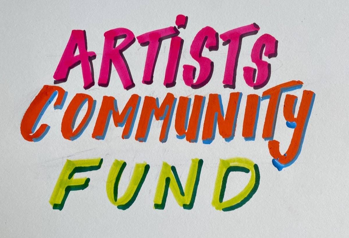 ArtistsCommunityFund