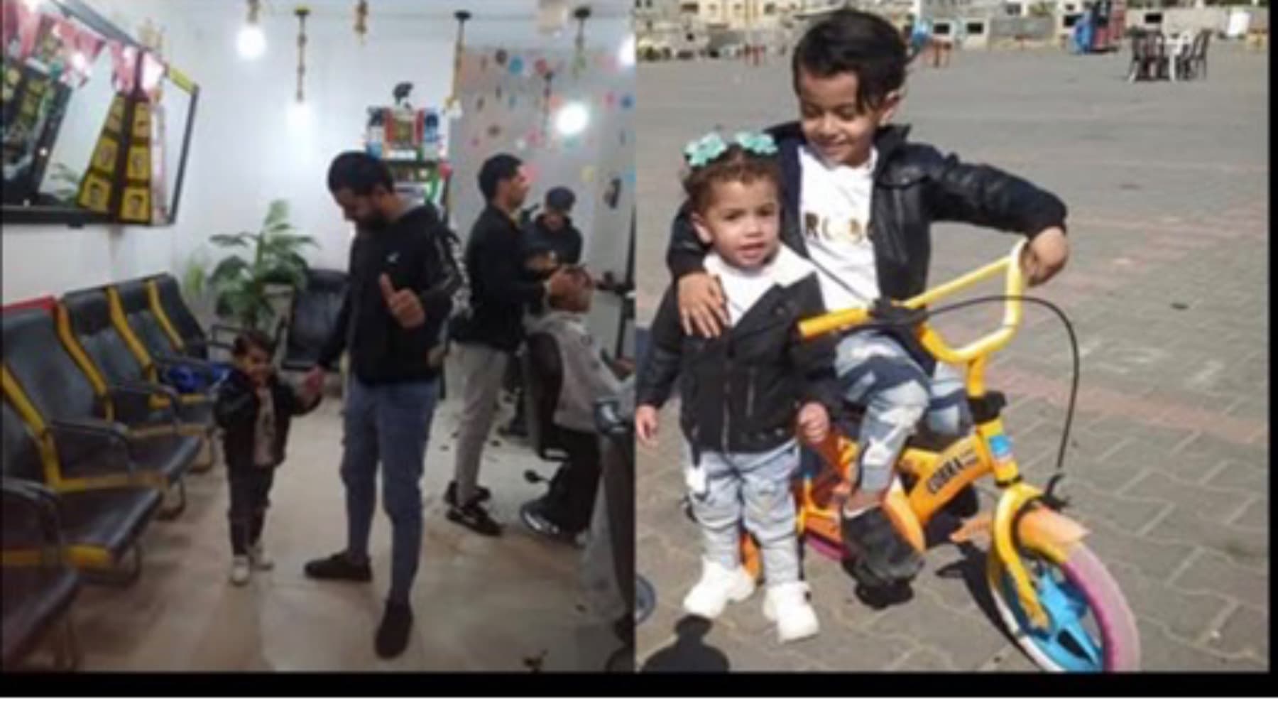 HelpMayadasFamilyinGaza