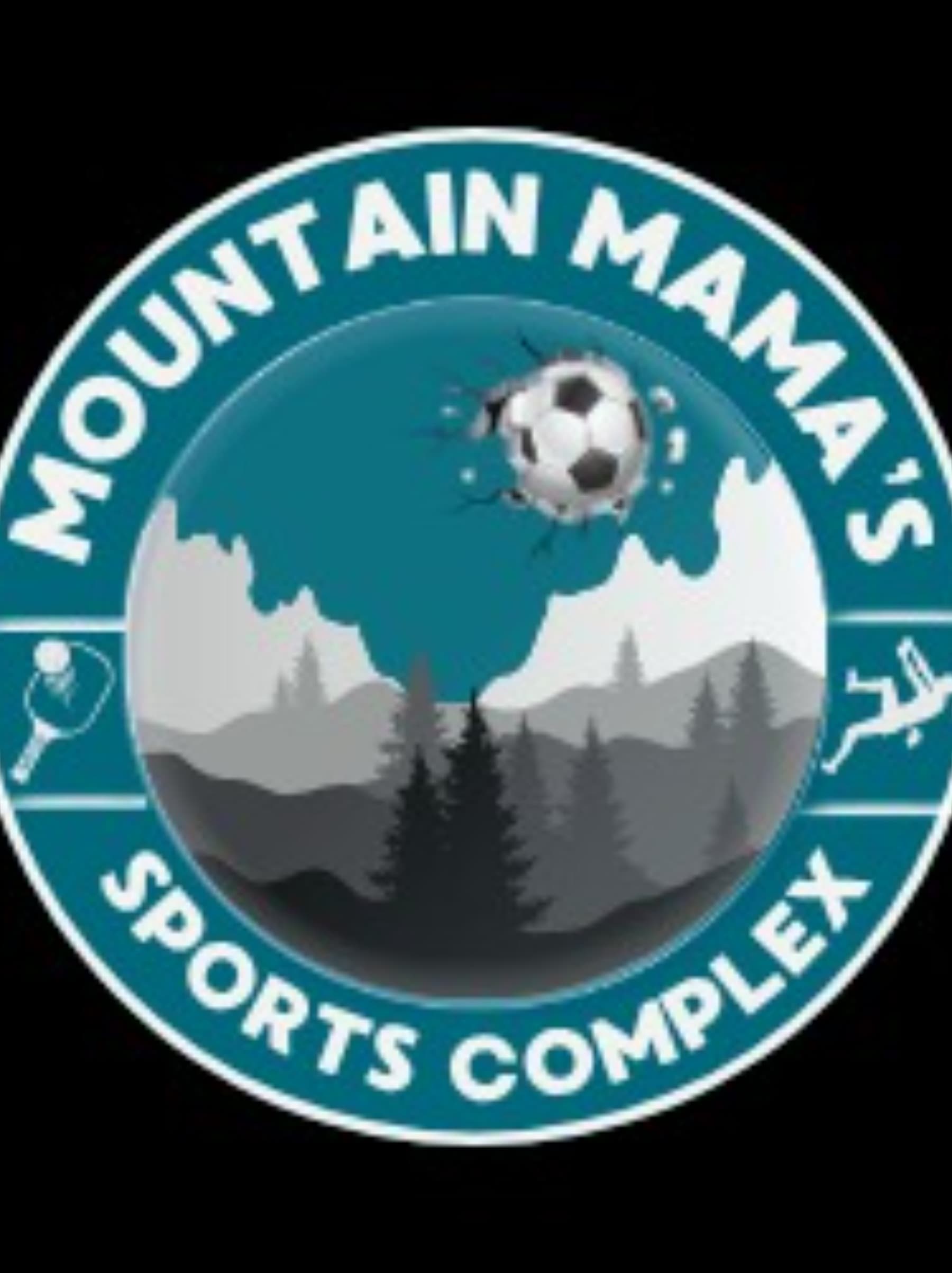 ConiferIndoorSportsComplex