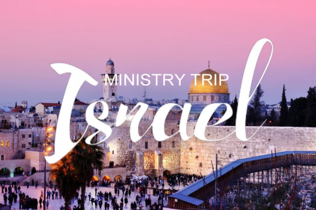 MissionTripToIsraelThisMay