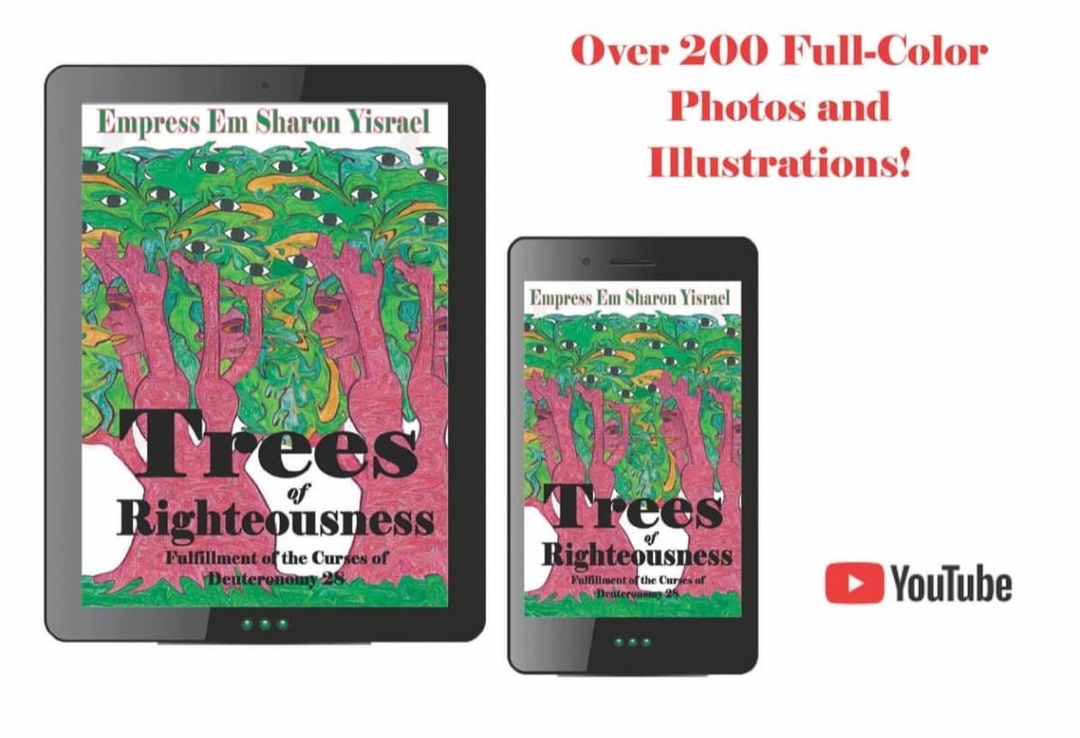 TreesOfRighteousnessExodus2