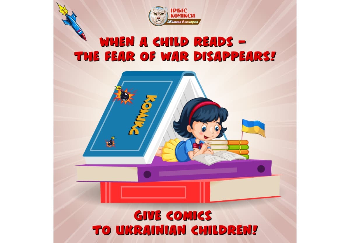 AdoptAUkrainePublisher