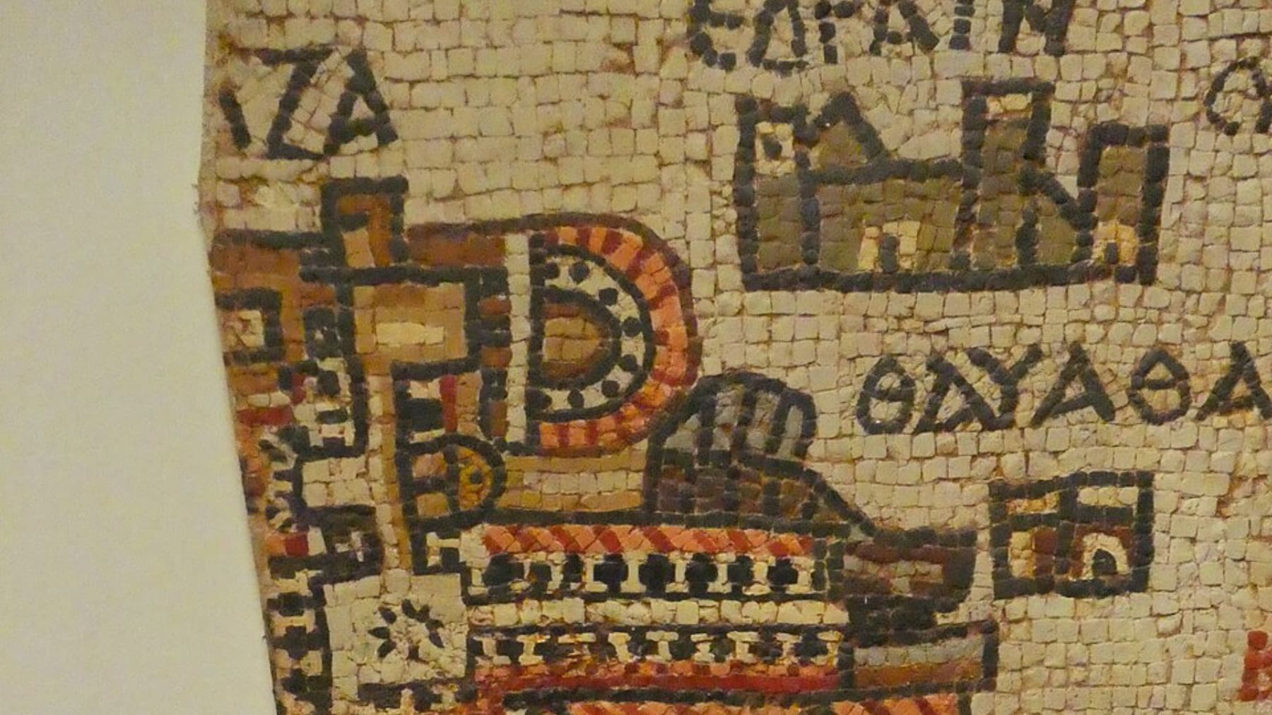 AncientGazanLitTranslation