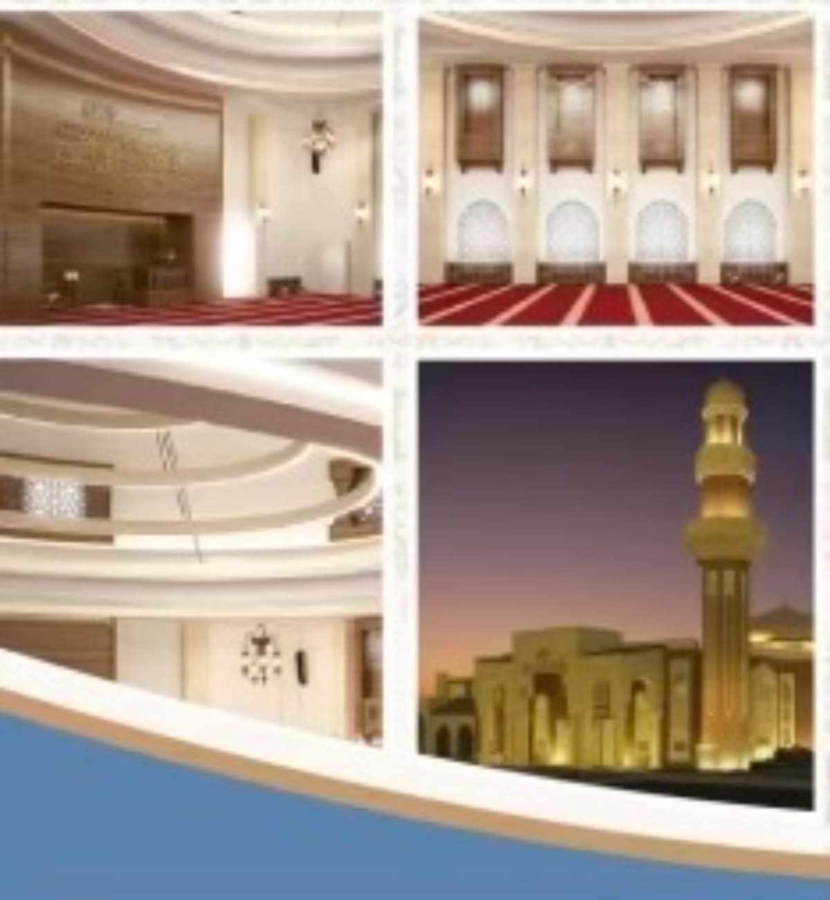 HelpUsBuildACommunityMosque