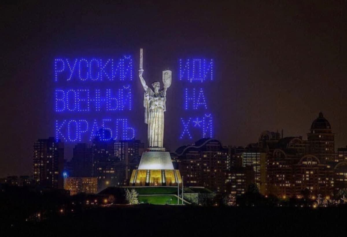 ForMyUkrainianFriends