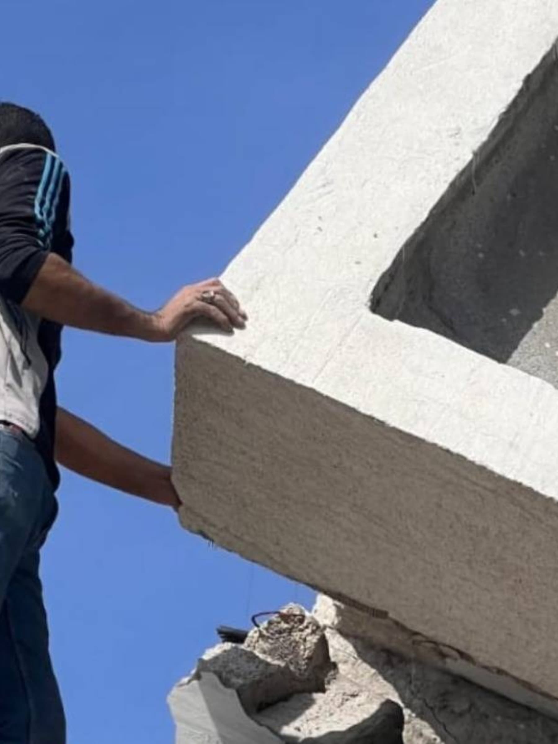 Rebuild A Life In Palestine