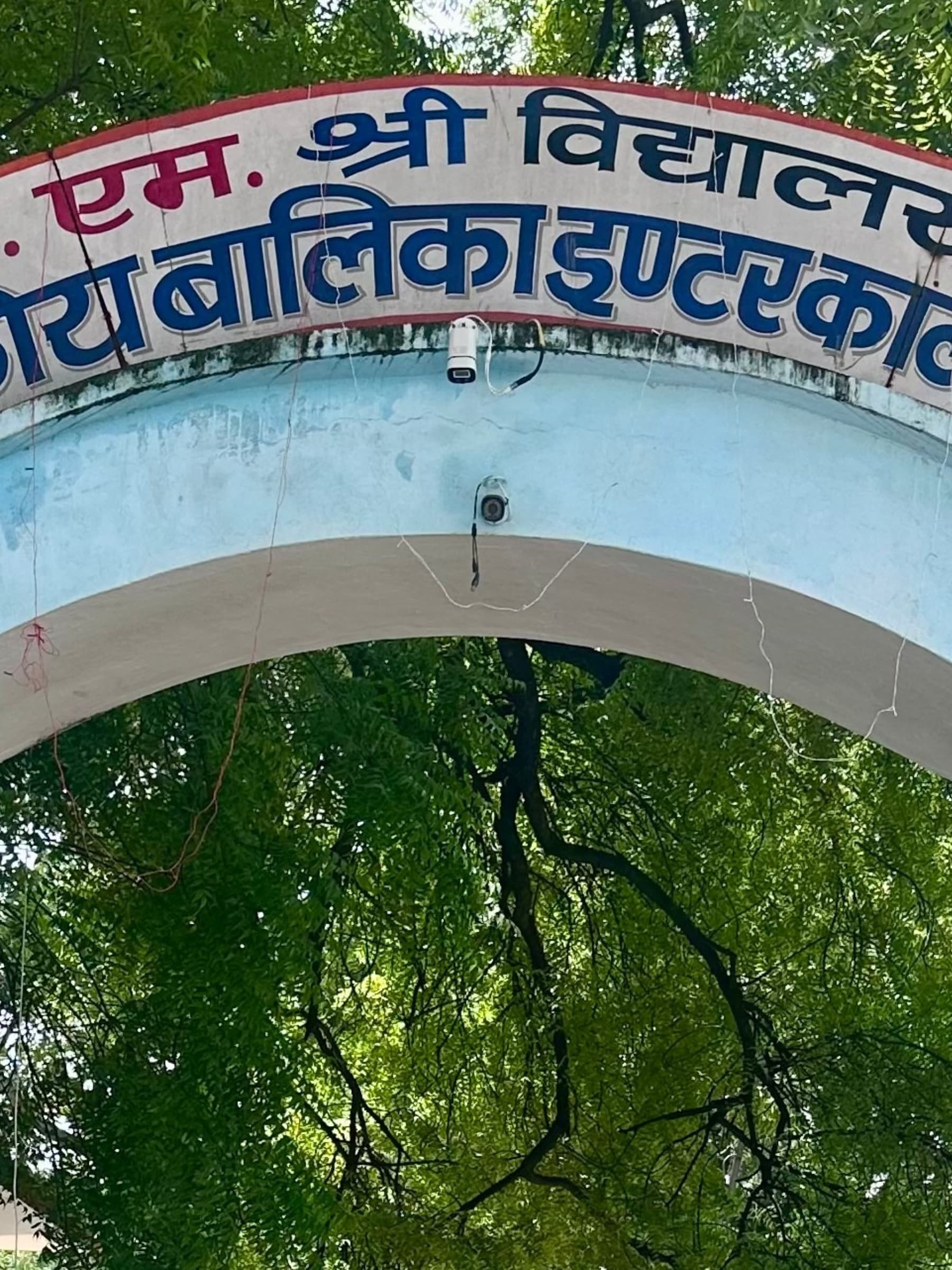 SupportGirlsEducation