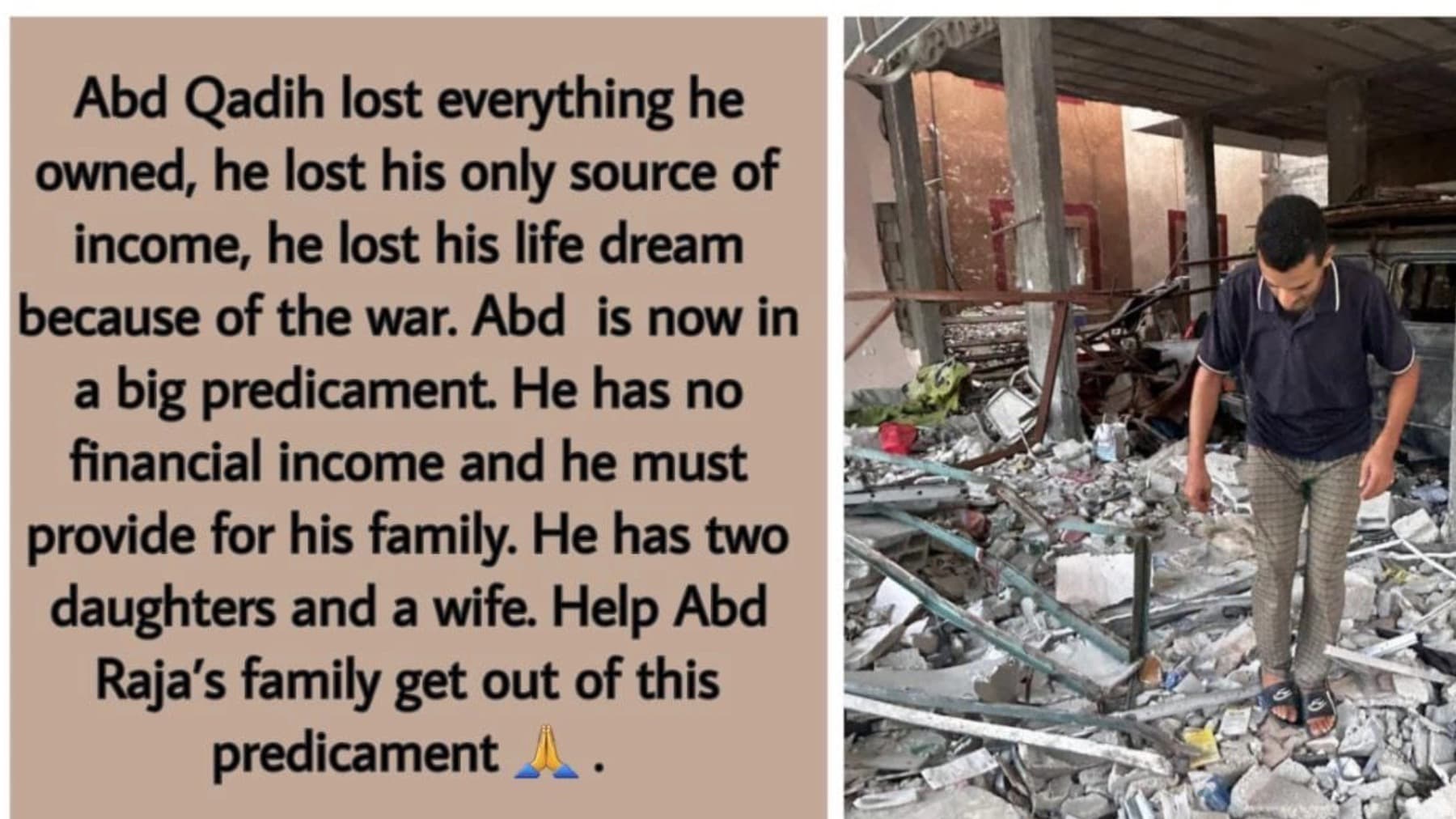 AbdulEmergencyFunds