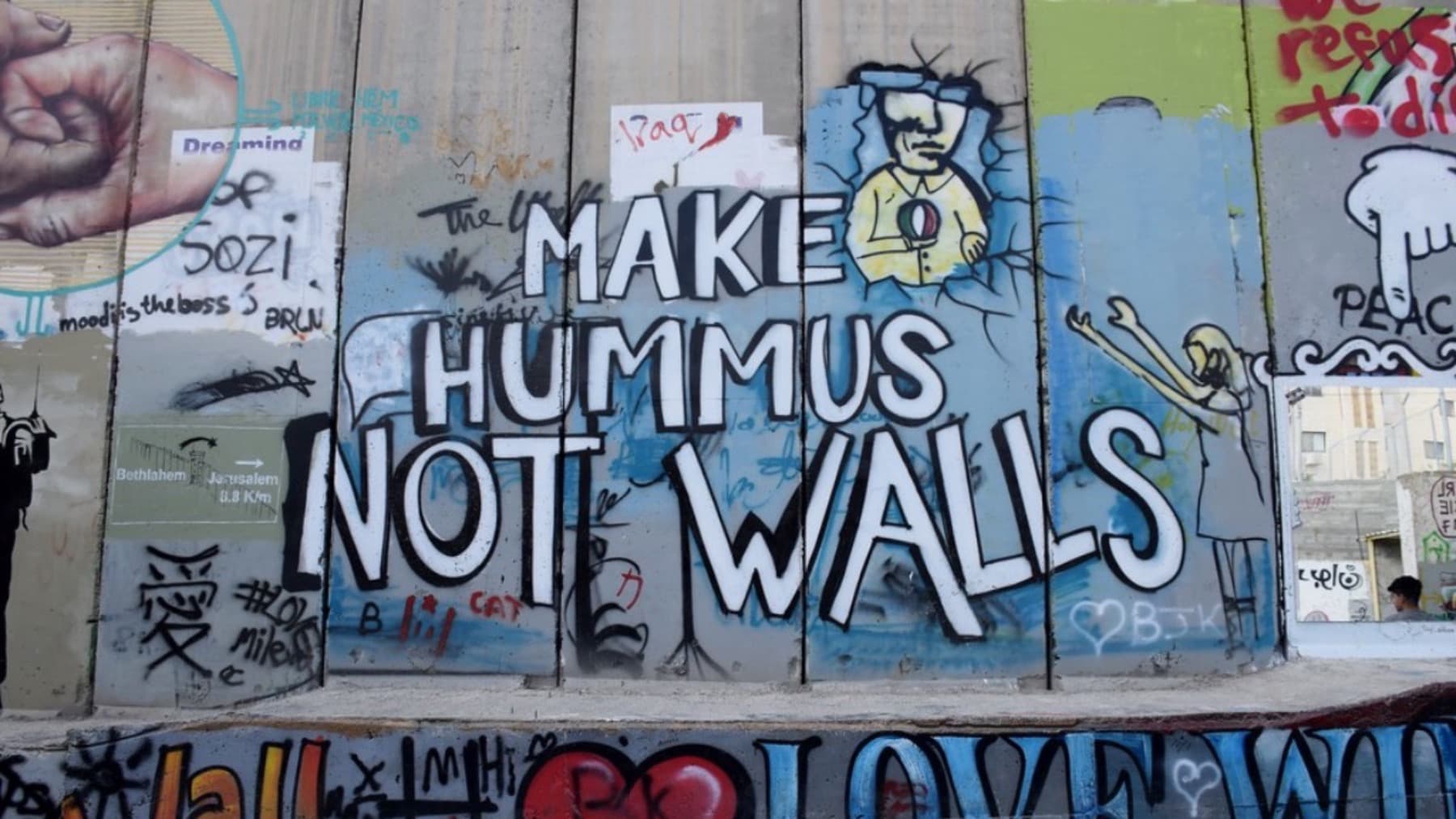 HelpEmansFamilyInTheWestBank