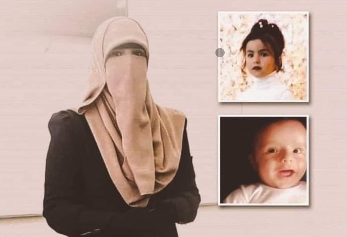 SupportTheAludainiFamily