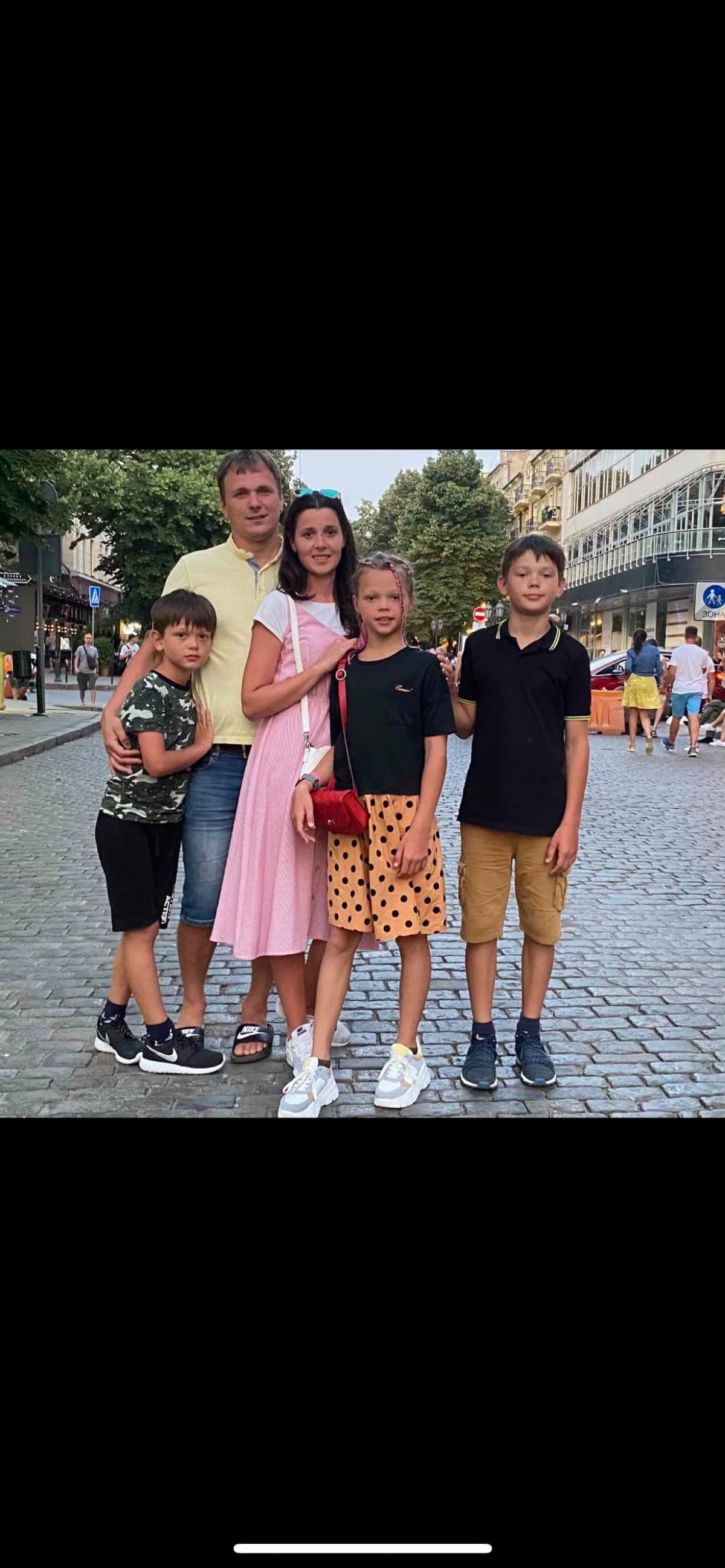HelpUkranianRefugeeFamily