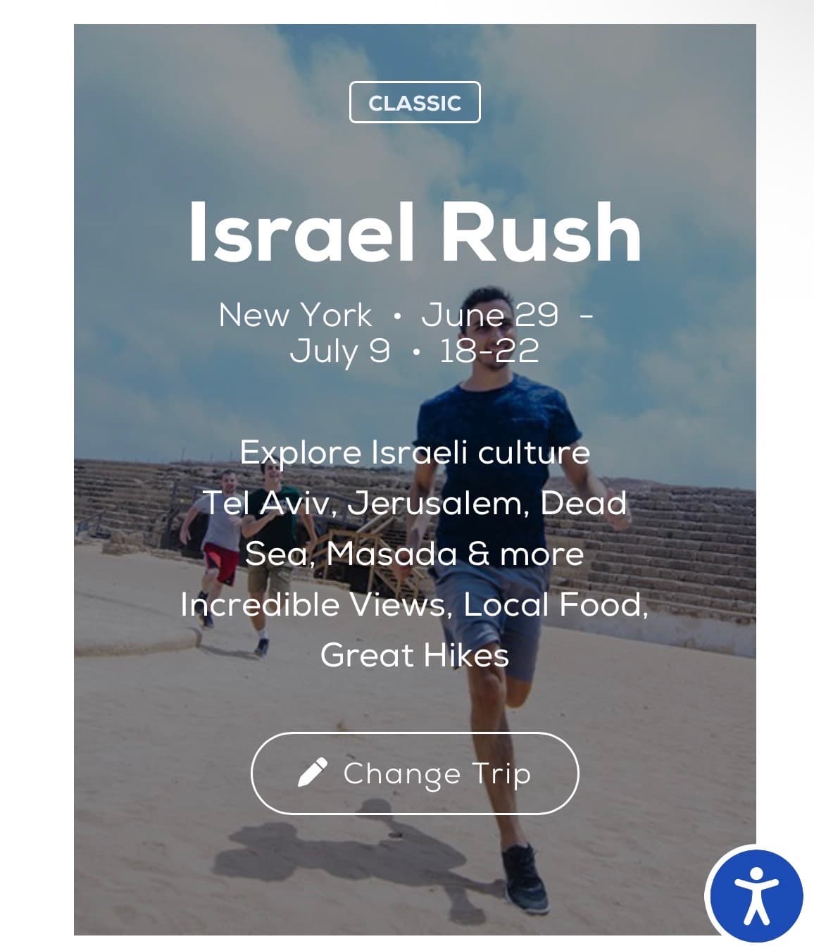 BirthrightIsrael