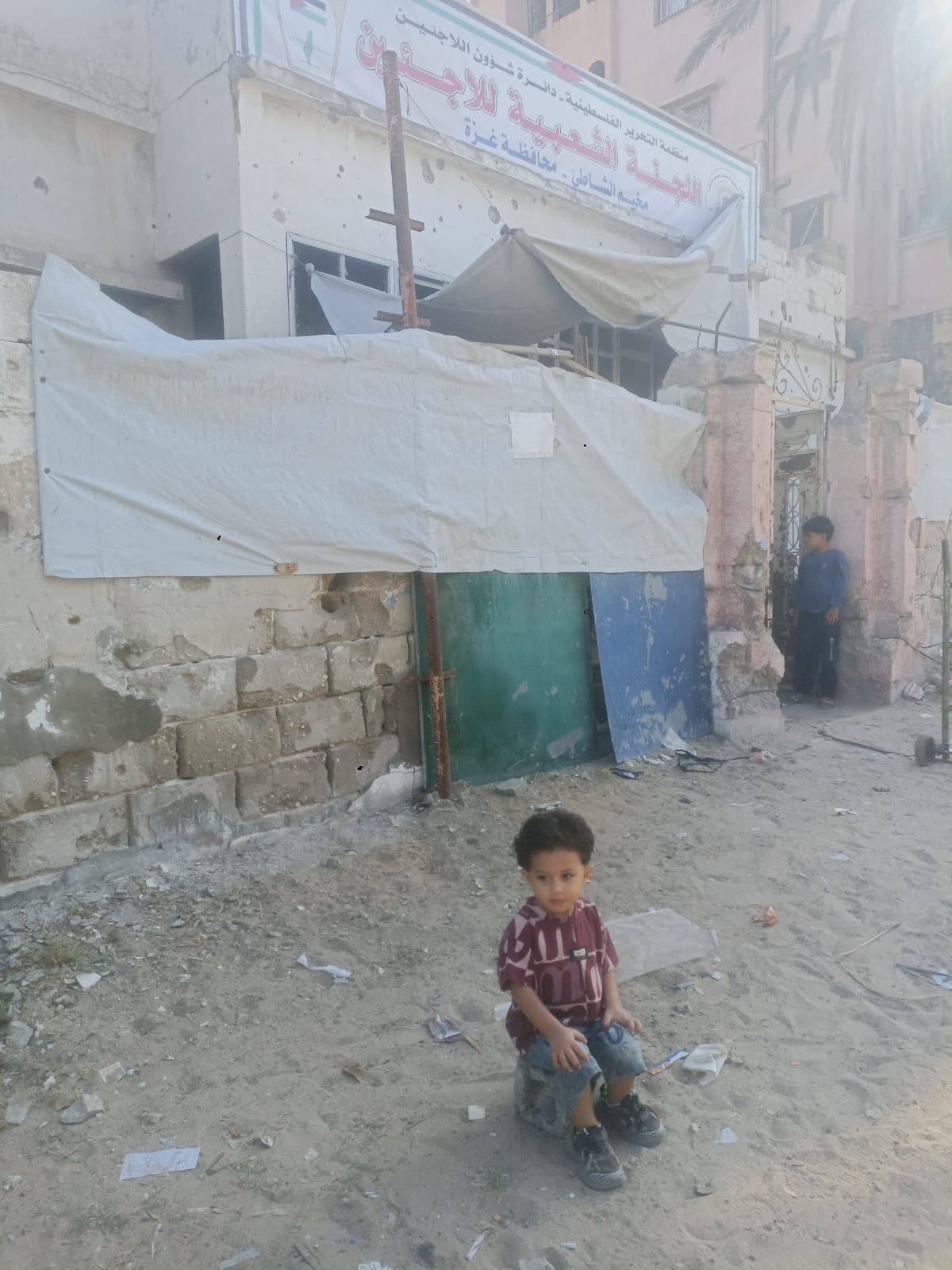 Help Little Ismail And His Family Live — photo 3
