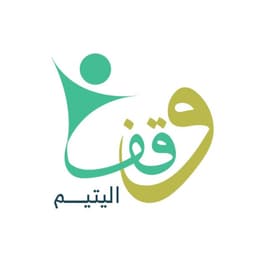 Waqf Of Orphans