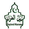 Nayloul Marame