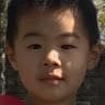Wei